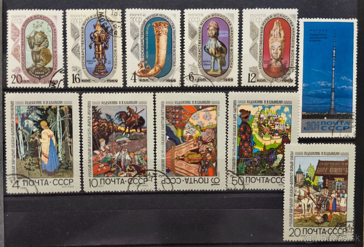 Známky Sovietsky zväz 1 - 4