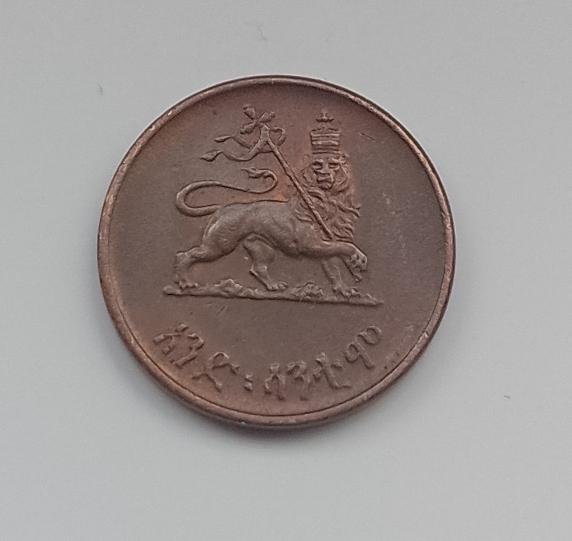 Africke exoticke mince - rozne staty - 4