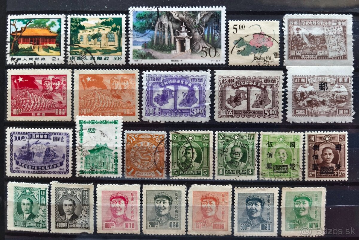Známky Čína - 4