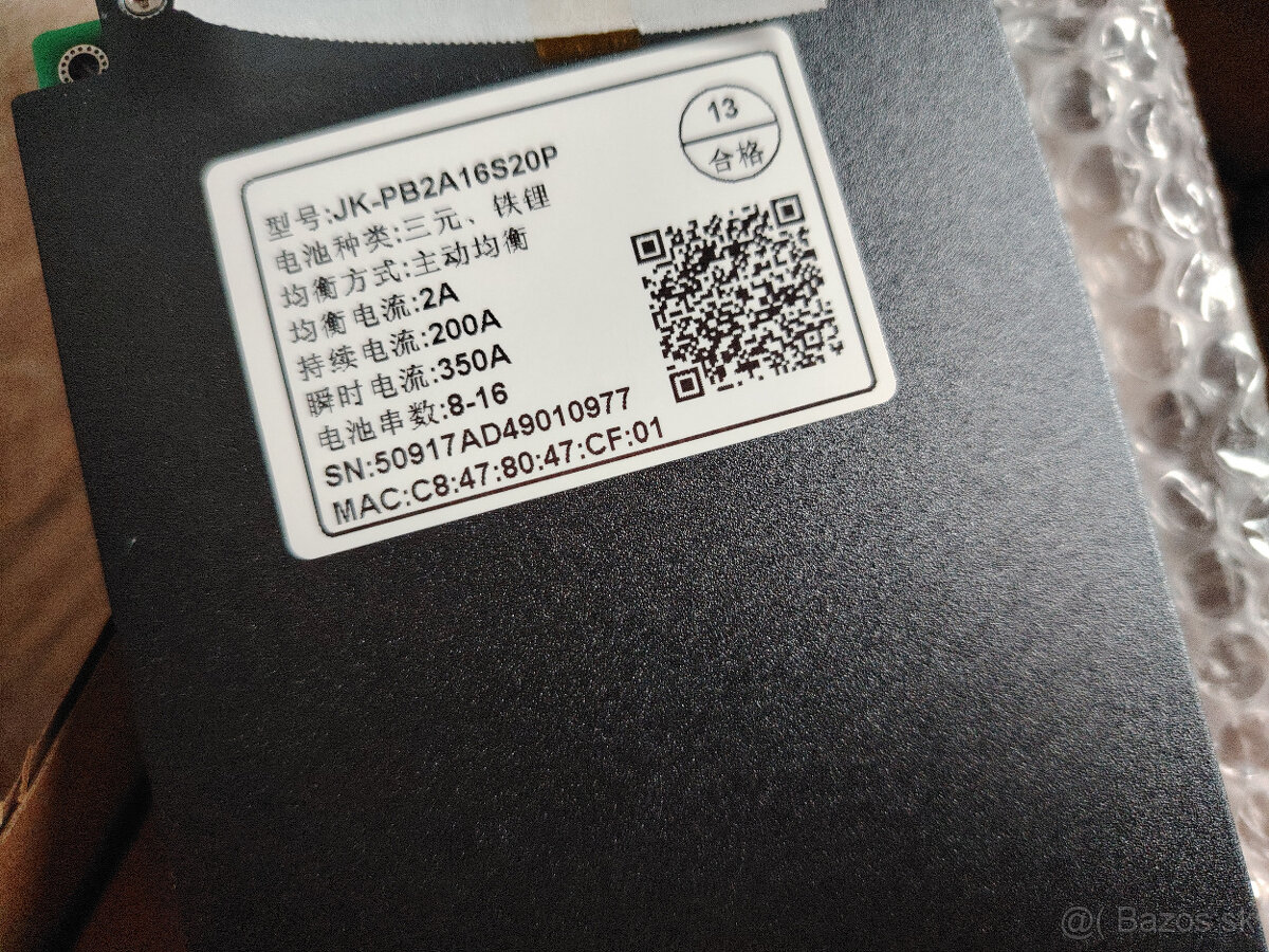 JK-PB2A16S20P BMS 200A + 2A BALACER 24V-48V V19 - 4