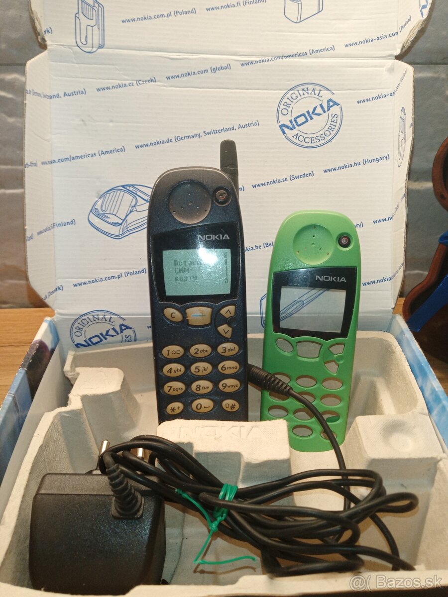Predám Nokia 1510 - 4