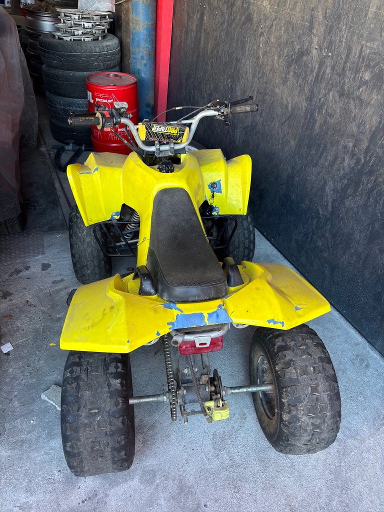 ATV 125