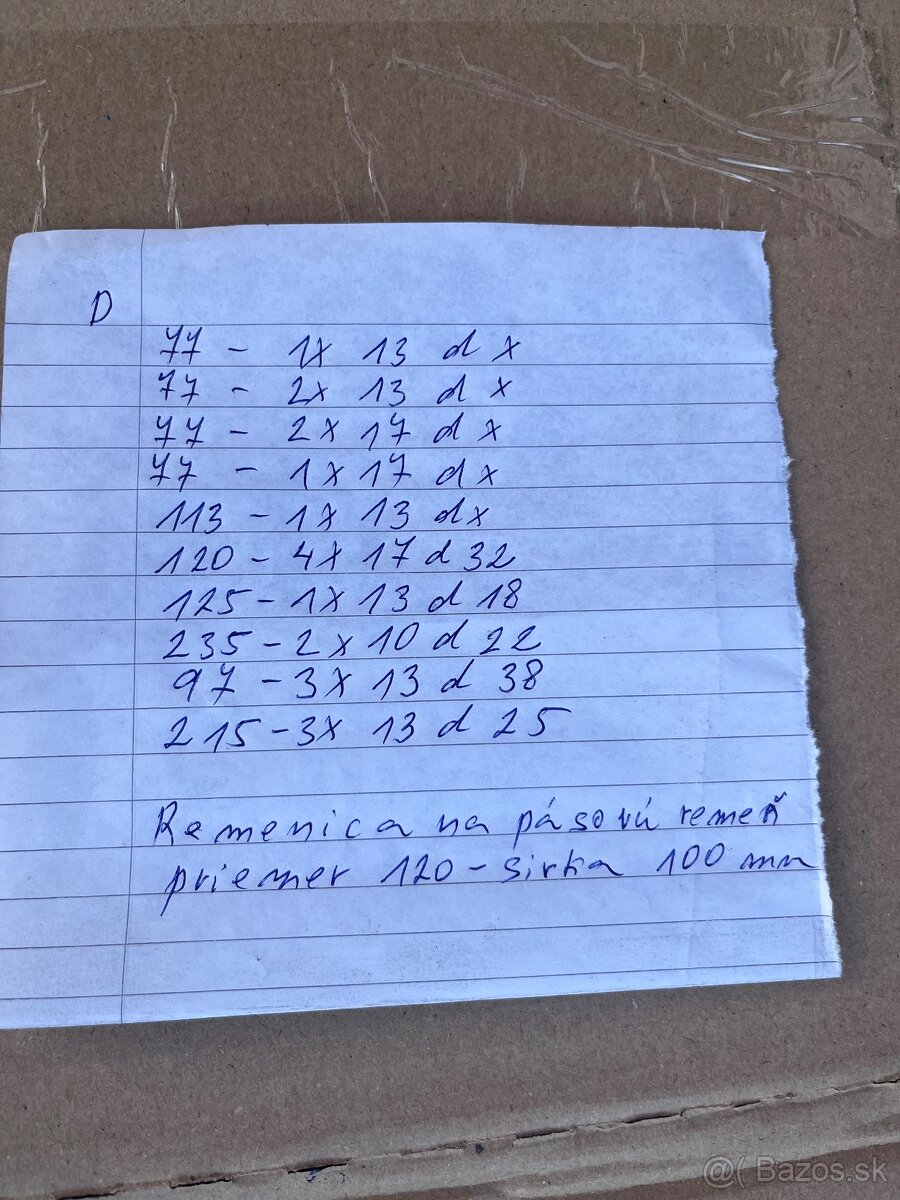 Remenica - 4
