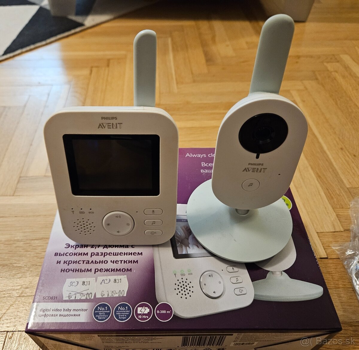 Philips Avent SCD831 – Digitálna video pestúnka - 4