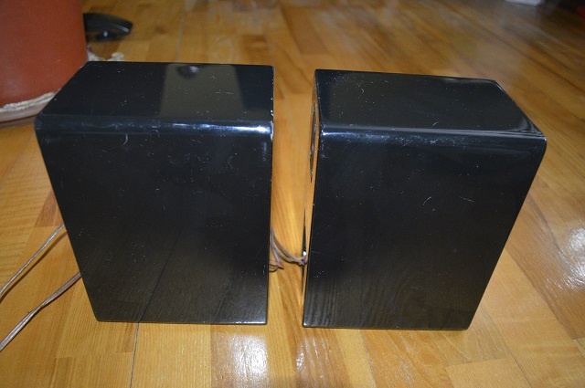 predam dva reproduktory MAGNAT - 4