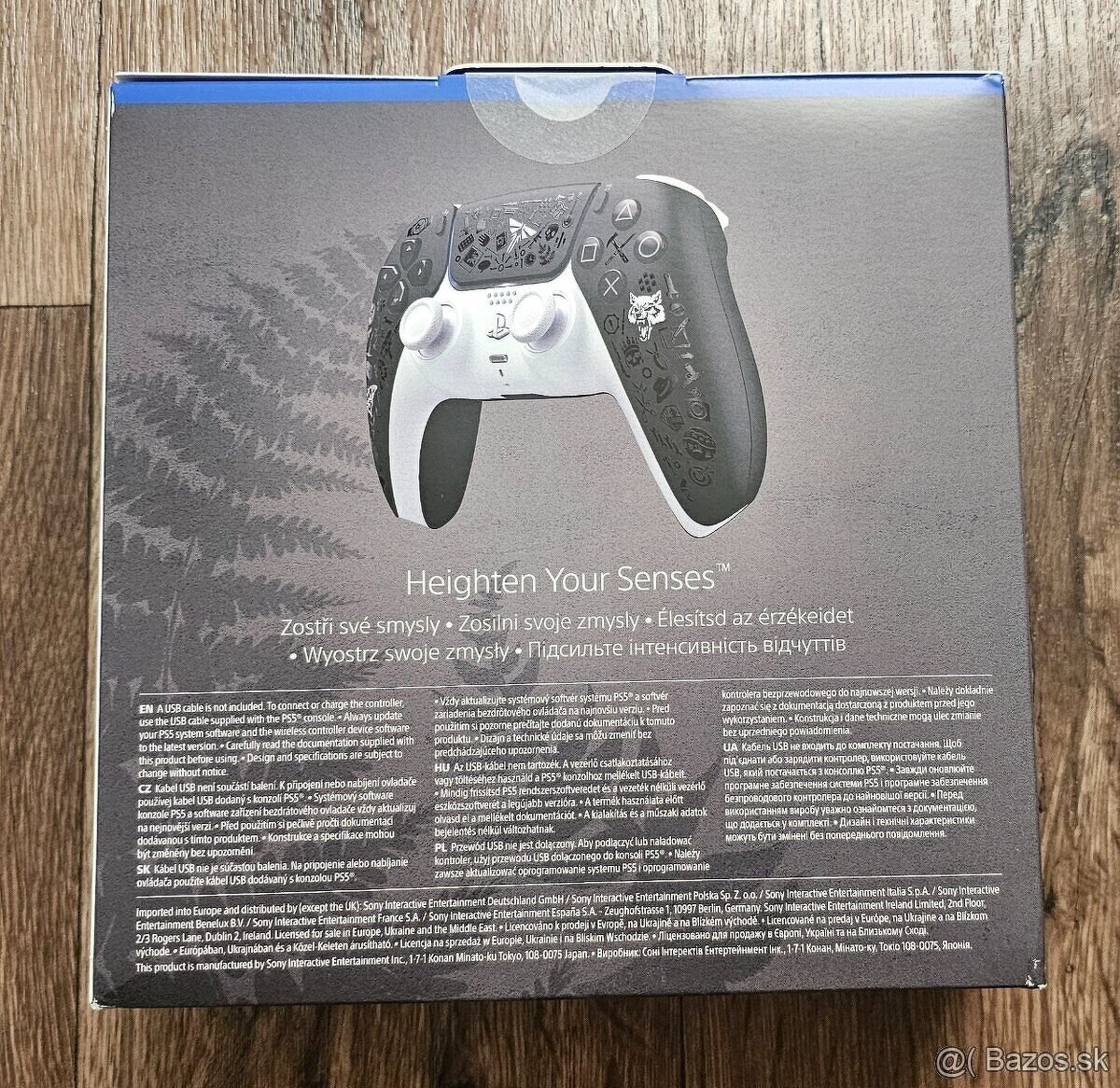 Sony DualSense The Last of Us - 4