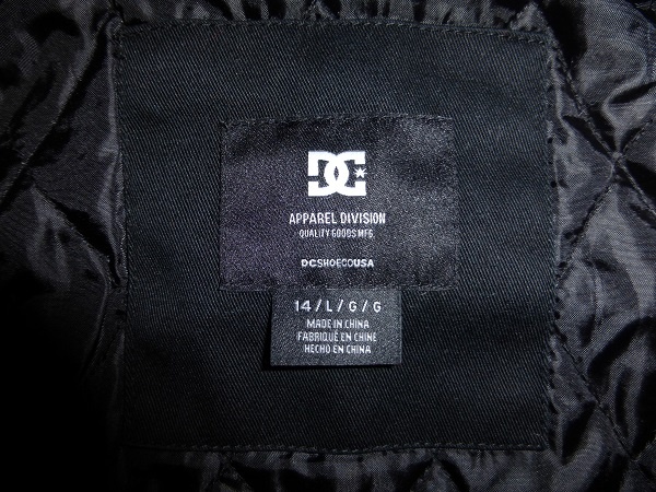 Prechodná bunda DC veľk.158 - 4