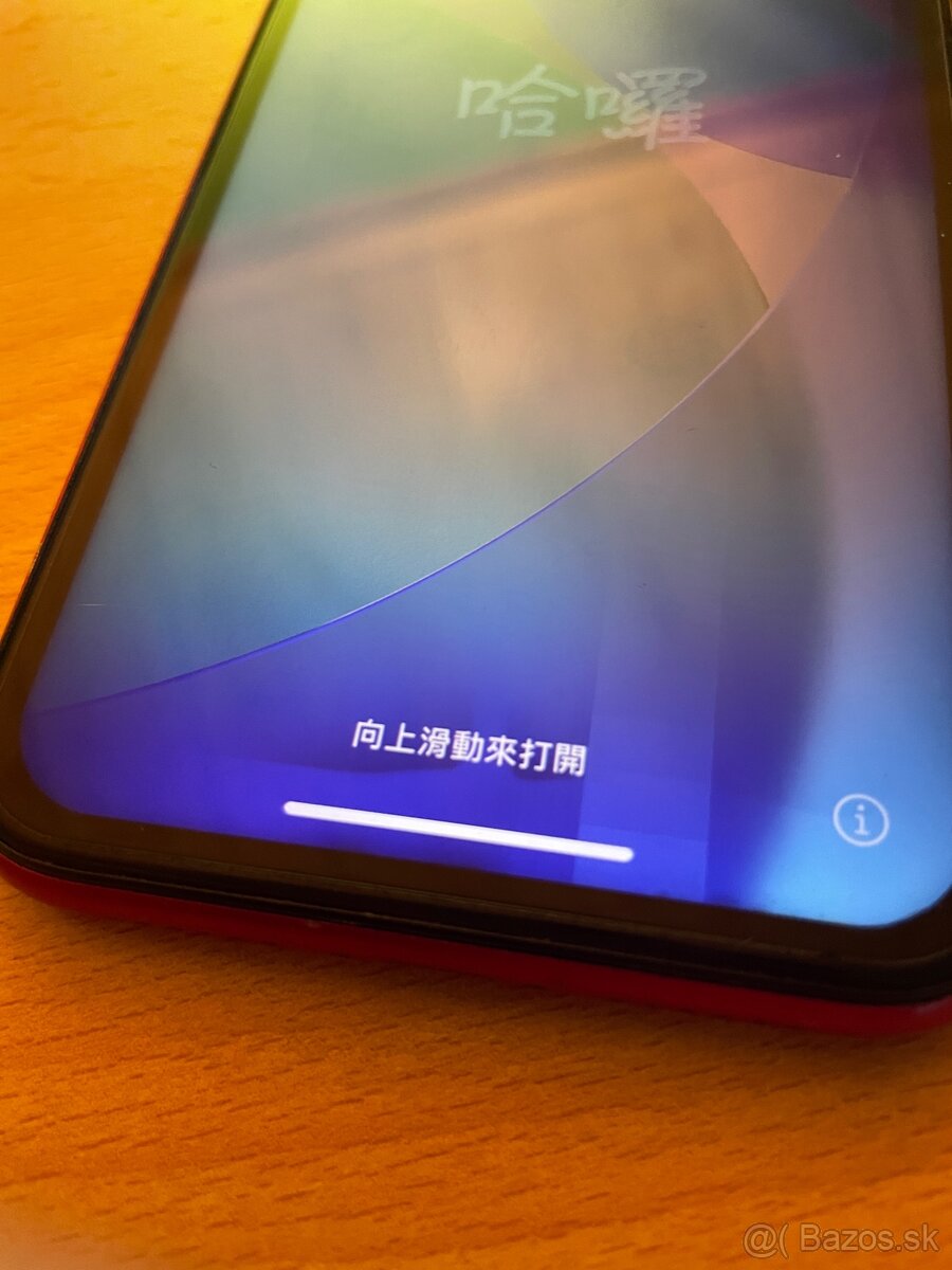 iPhone 11 128gb - 4