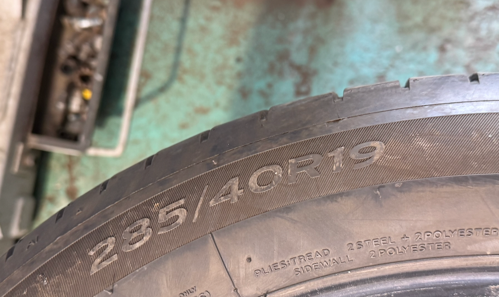 285/40 R19 Hankook Ventus S1 EVO 3 6,5mm - 4