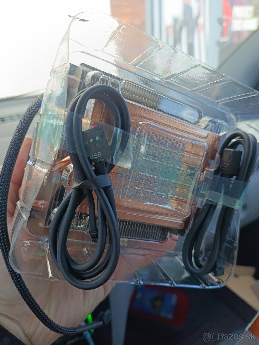 Predám AMD chladič procesora Wraith Prism - 4