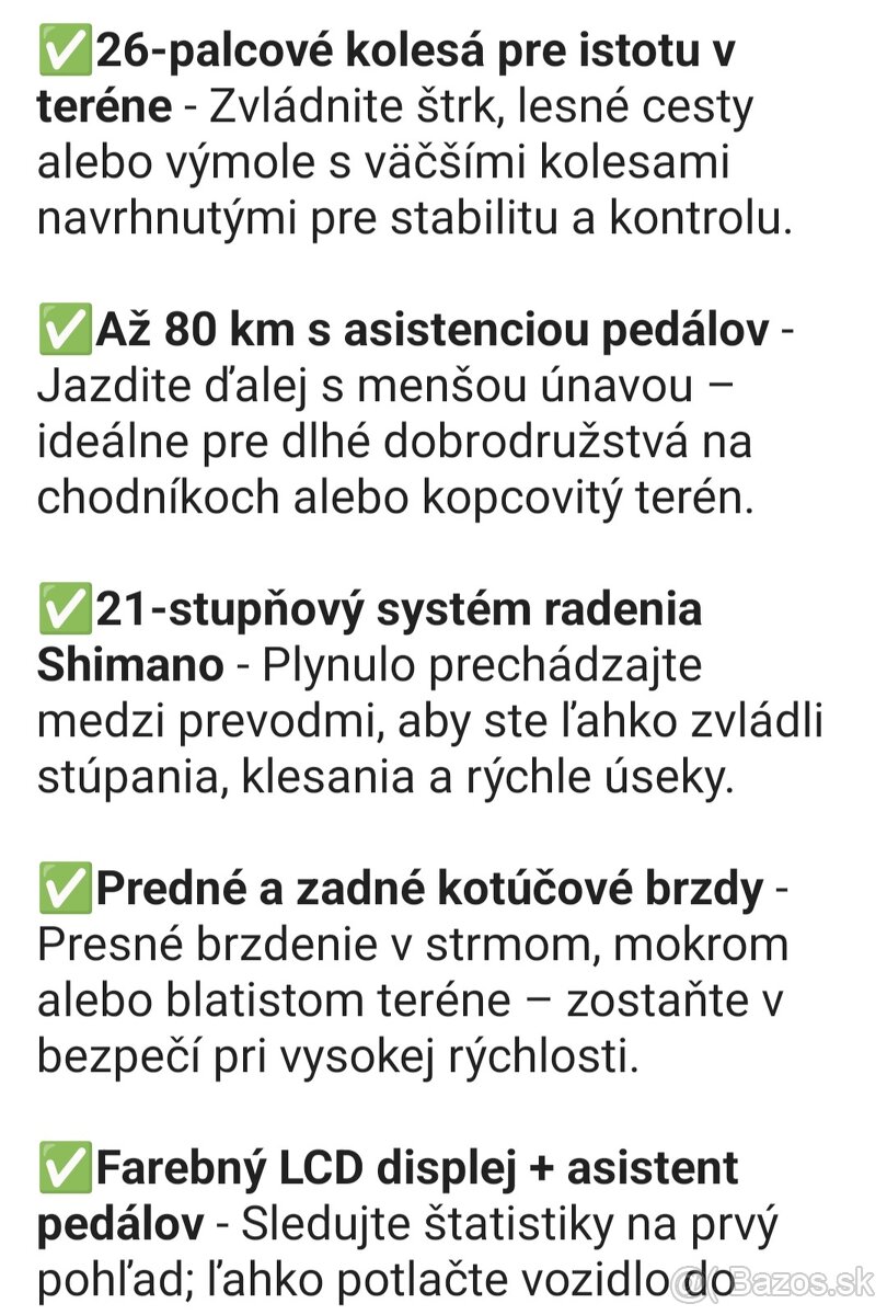 Samebike - 4