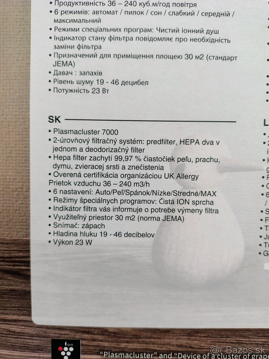 Čistička vzduchu Sharp FP-S40EU-T - Nova - 4