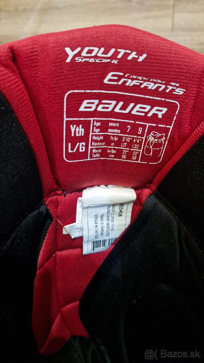 Detské hokejové nohavice - 4