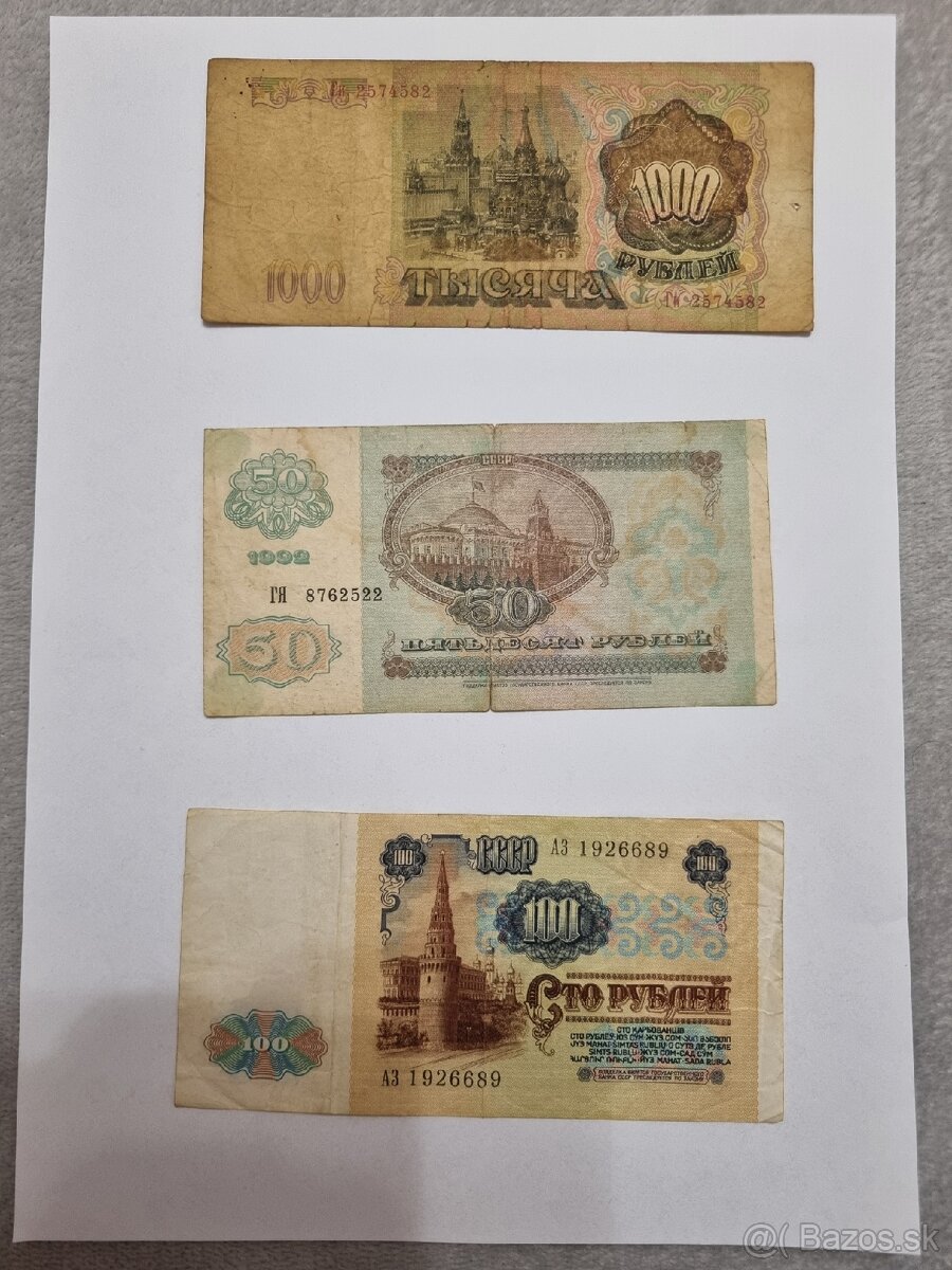 RUSKÉ RUBLE 1909-1991 - 4