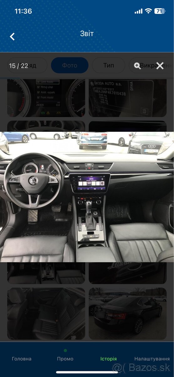 SuperB 2019. 2.0 - 4