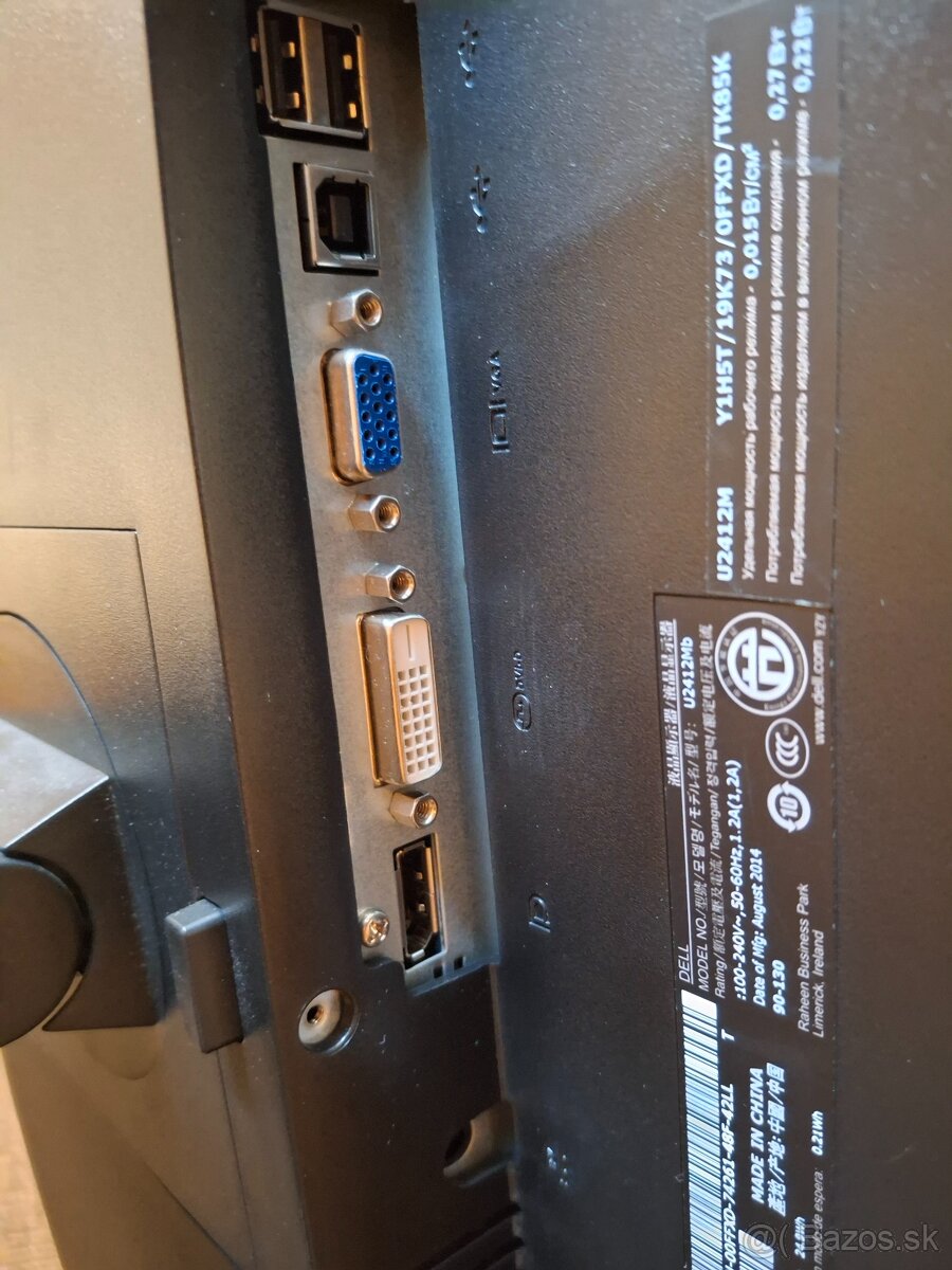 24" DELL UltraSharp FullHD lcd - 4