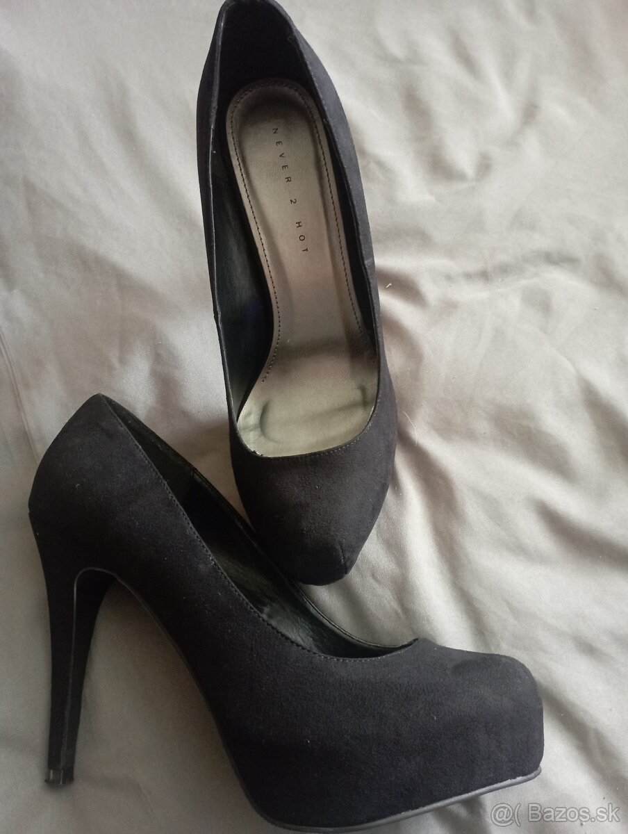 Predám damske topánky, obuv - lodičky - 4