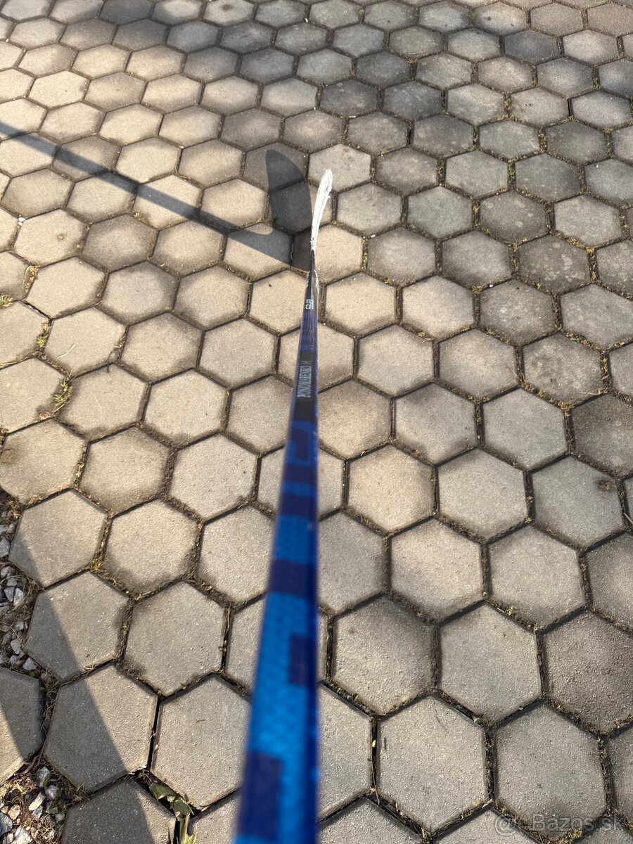 Predam hokejku Bauer Supreme U-sonic - 4