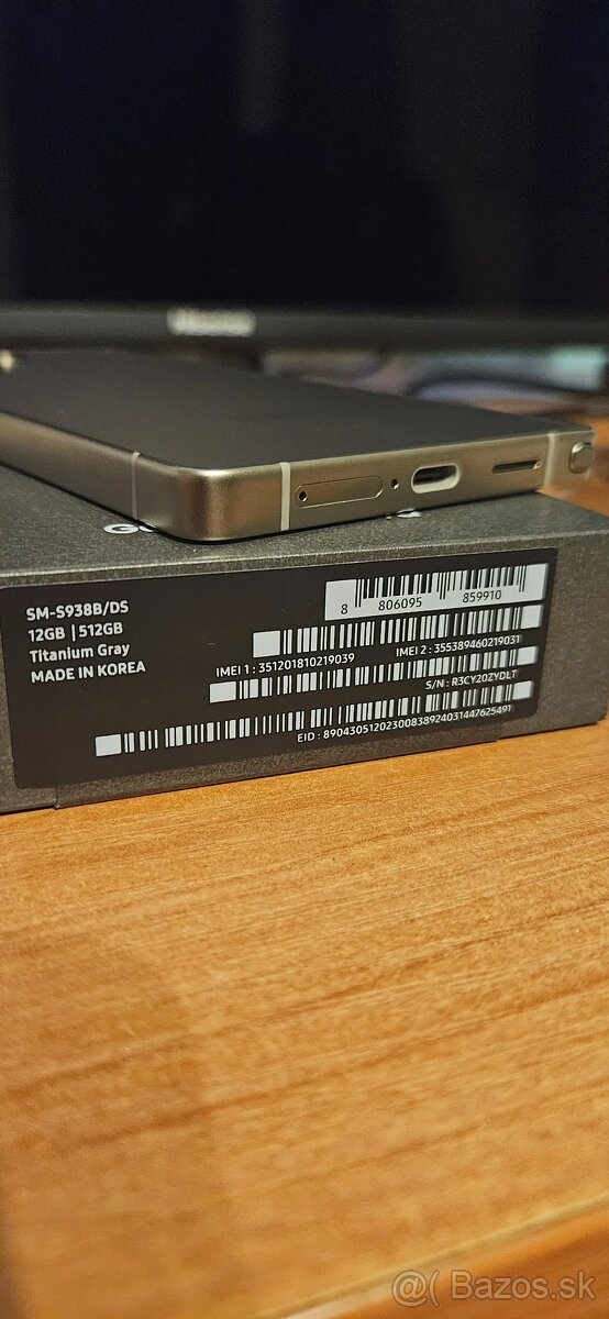 S25 Ultra 512GB gray - 4