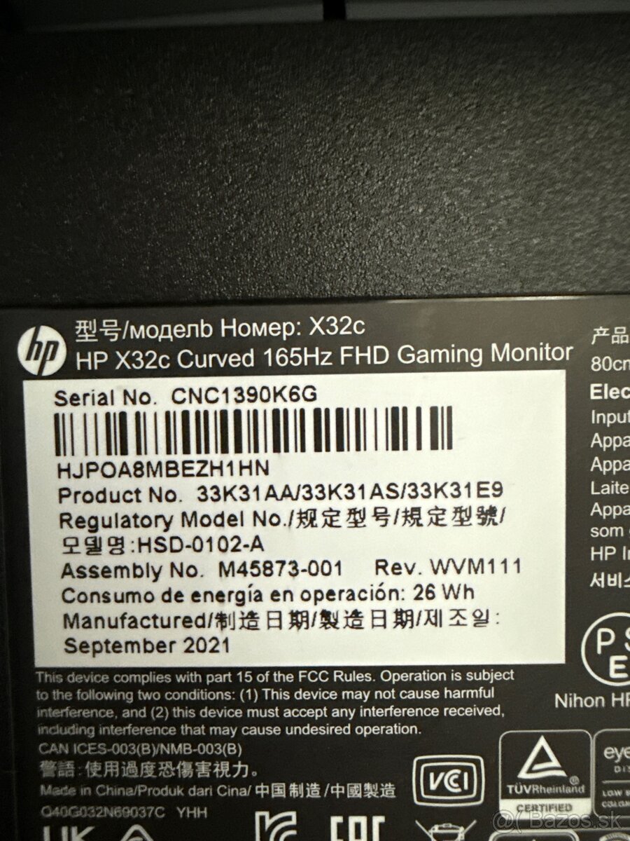 PC gaming monitor HP X32c - 4