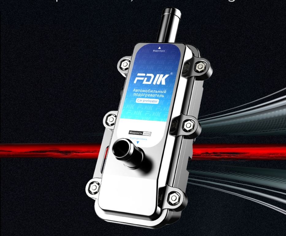 Elektrický ohrev motora 2000W 230V - 4