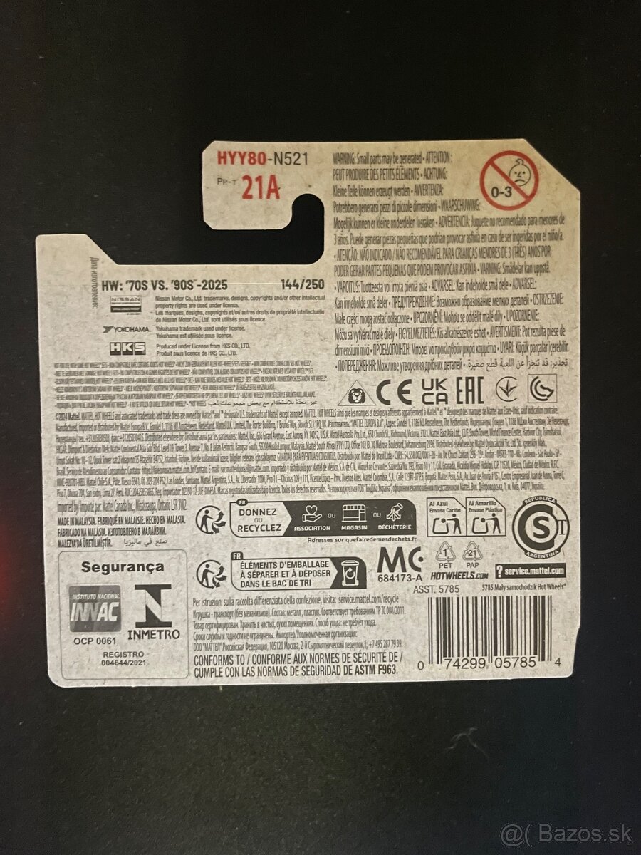 HotWheels Nissan GTR R33 - 4