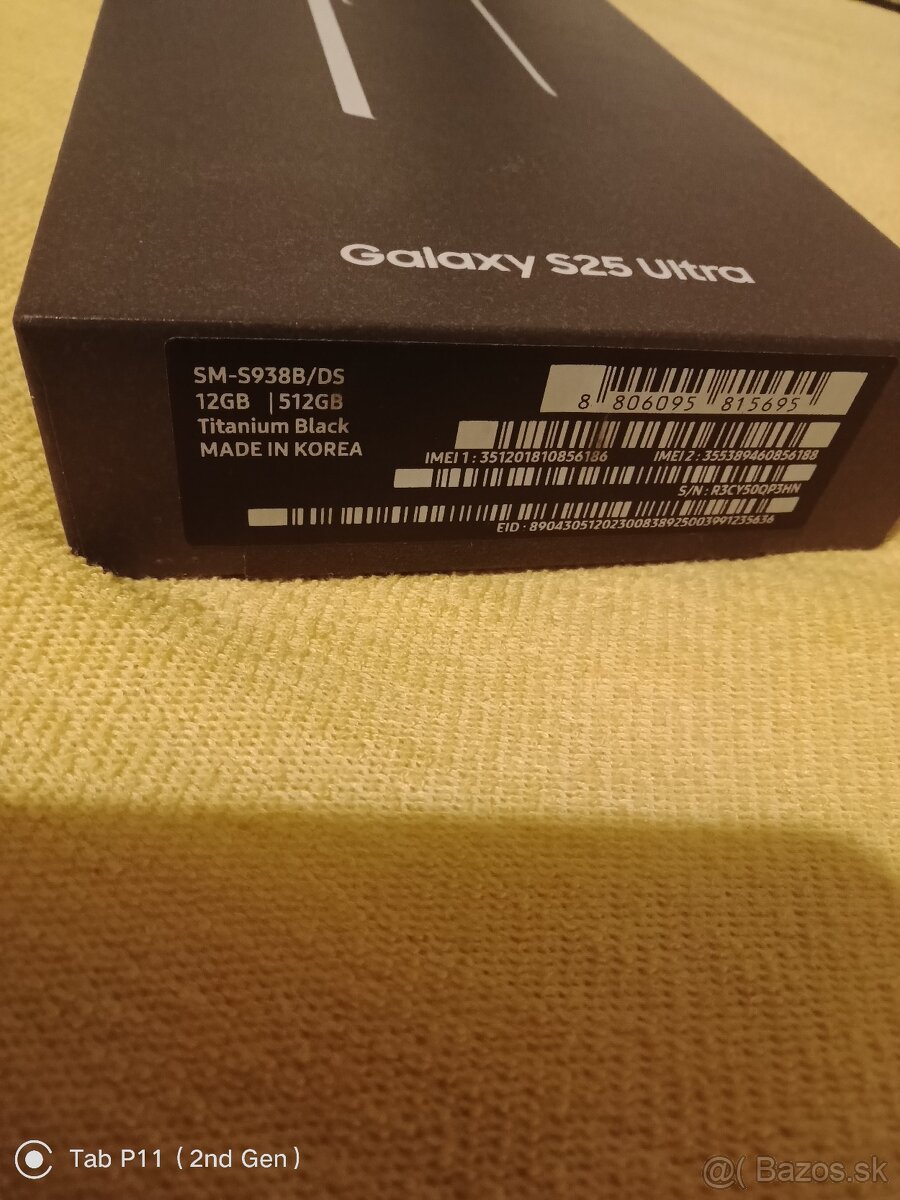 Samsung Galaxy S25 Ultra - 4