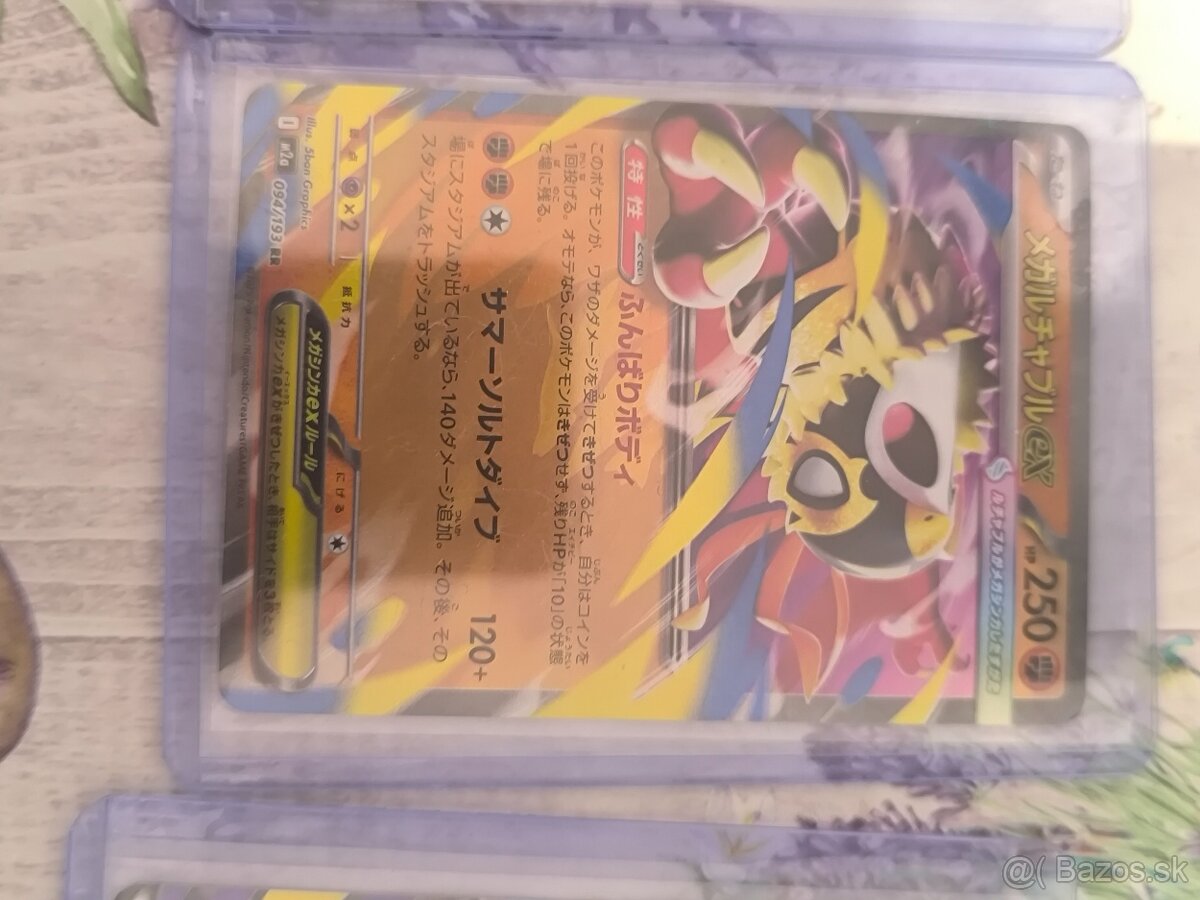 Predám japonské pokémon kartičky - 4