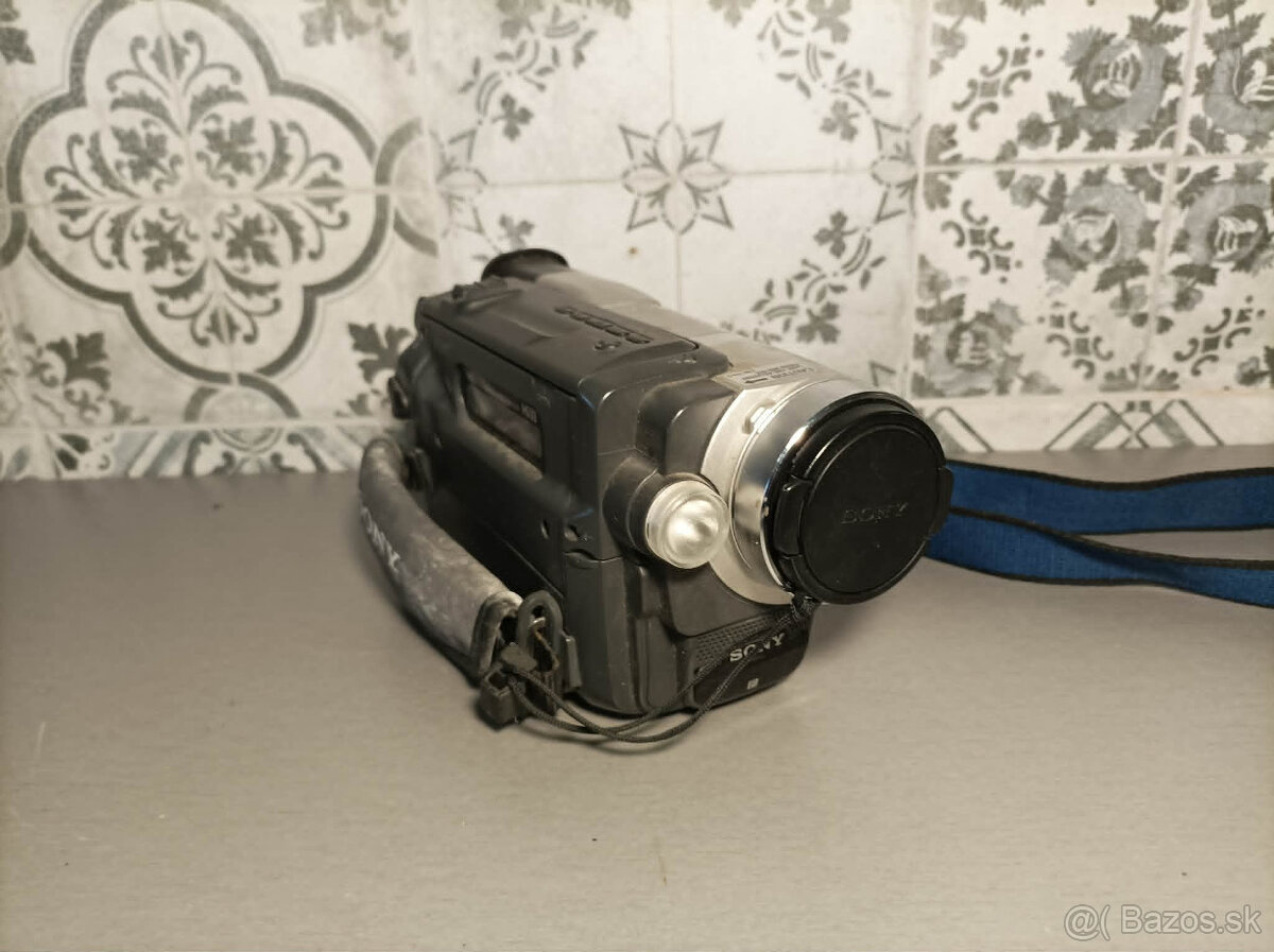 Sony Handycam Vision CCD-TRV408E - 4