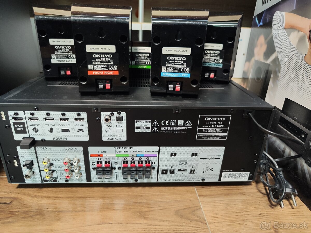 Domáce kino ONKYO 5.1 - 4