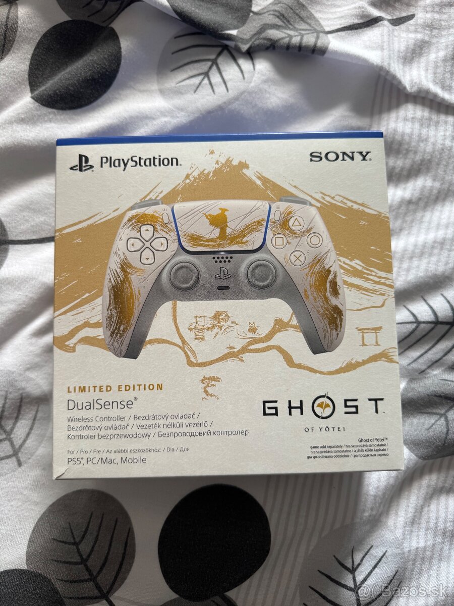 Ovládače na PS5 limited edition - 4
