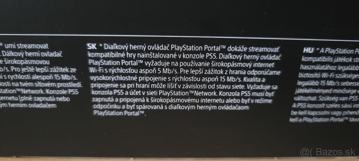 Predam Sony Playstation Portal 30th anniversary edition - 4