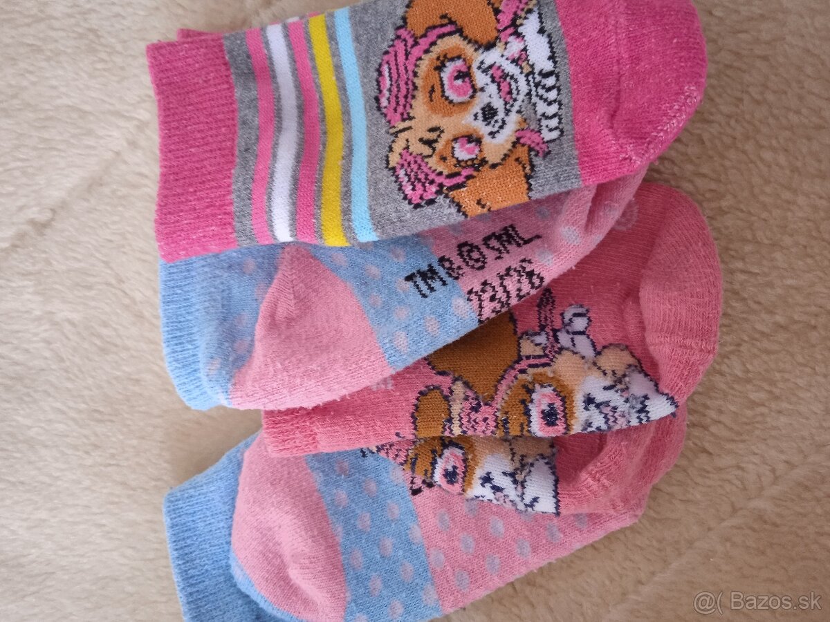 Dievčenské čižmičky primigi 26 - 4