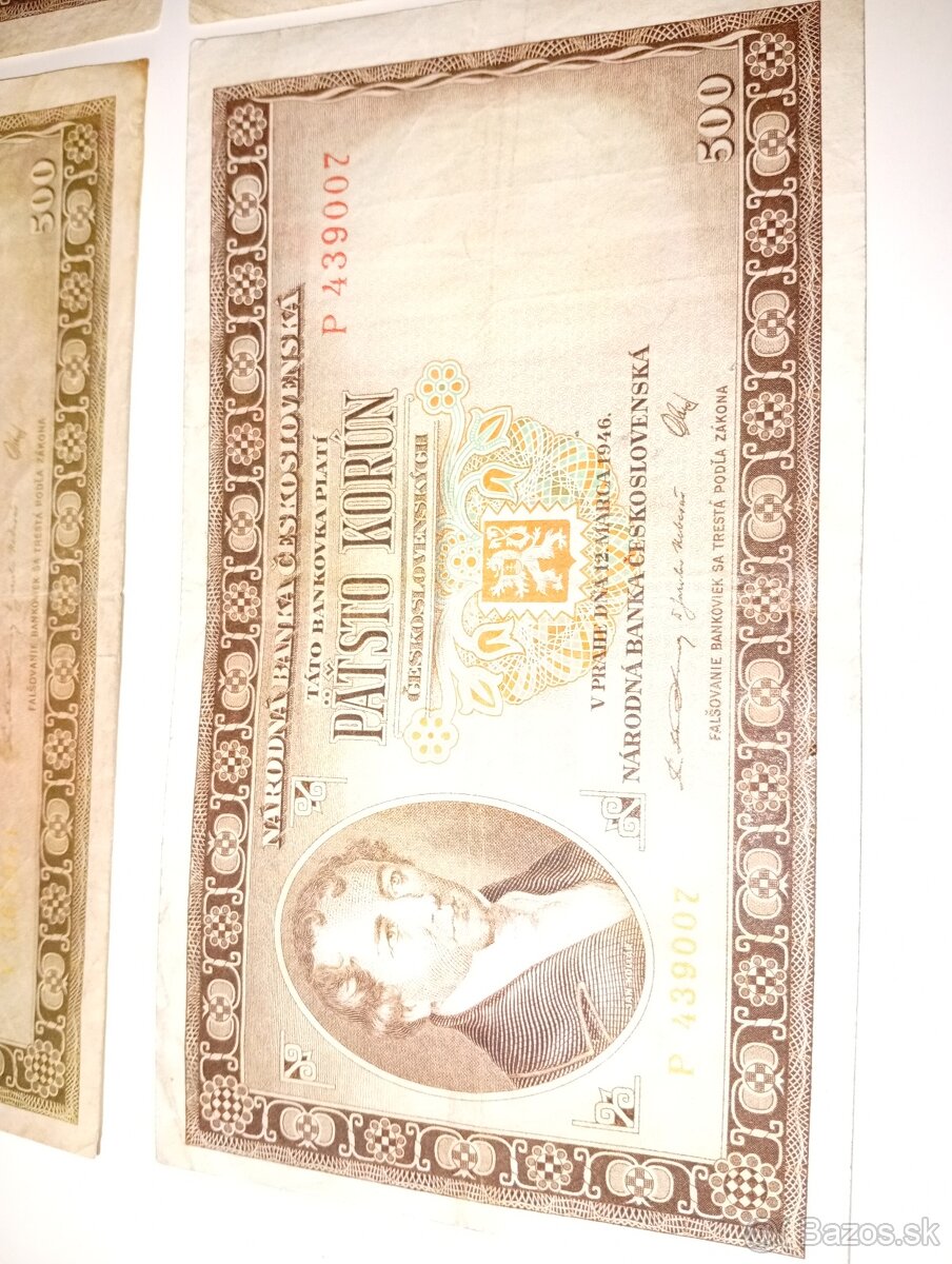 BANKOVKY 500 KČS, 1946, RŮZNÉ SÉRIE, NEPERFOROVANÉ - 4