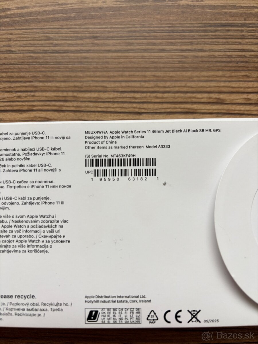 Apple Watch Series 11 (GPS) Jet black 46mm - 4