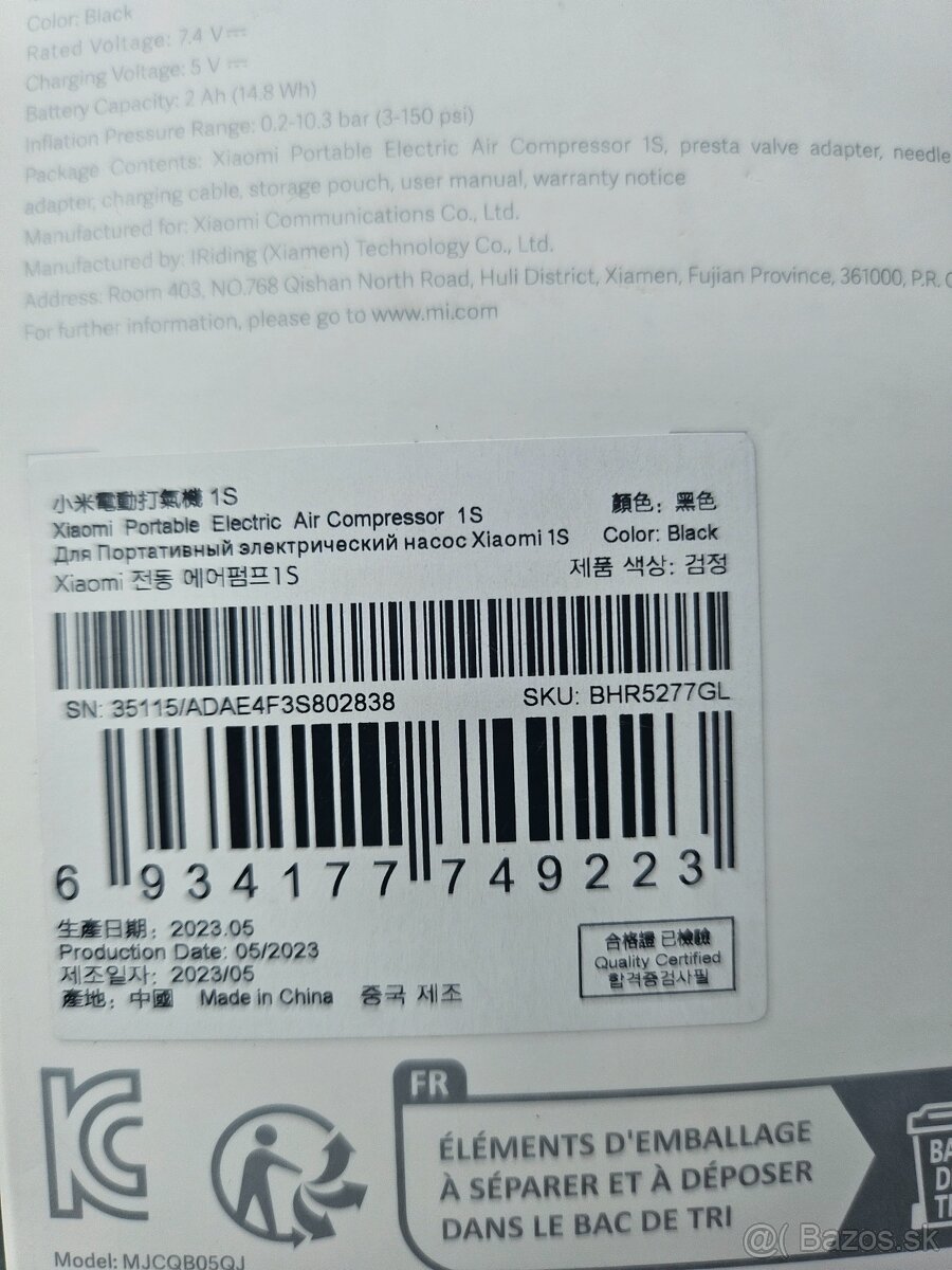 Xiaomi Electric Air Kompresor 1S - 4