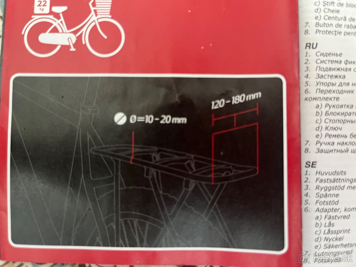 Sedačka na bicykel - 4