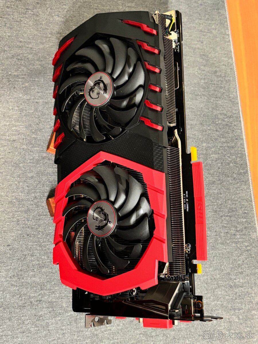 MSI GeForce GTX 1080 Ti GAMING X 11G - 4