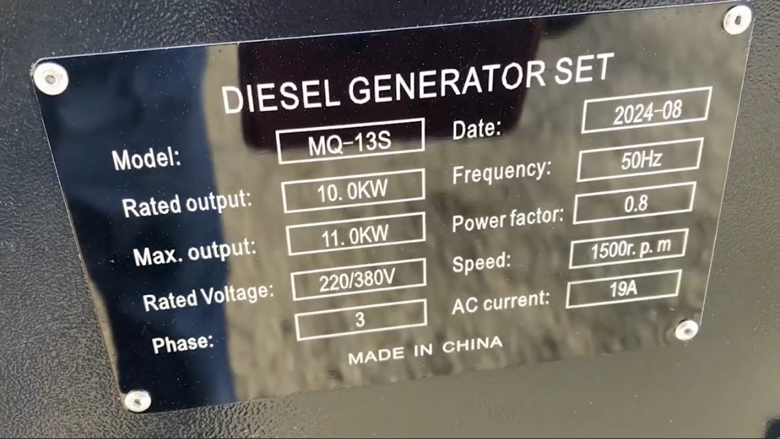 Naftova elektrocentrala - 4