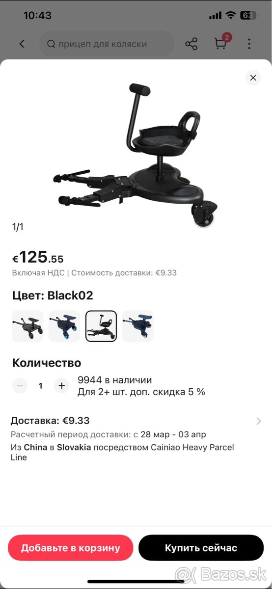 Športový kočík - 4