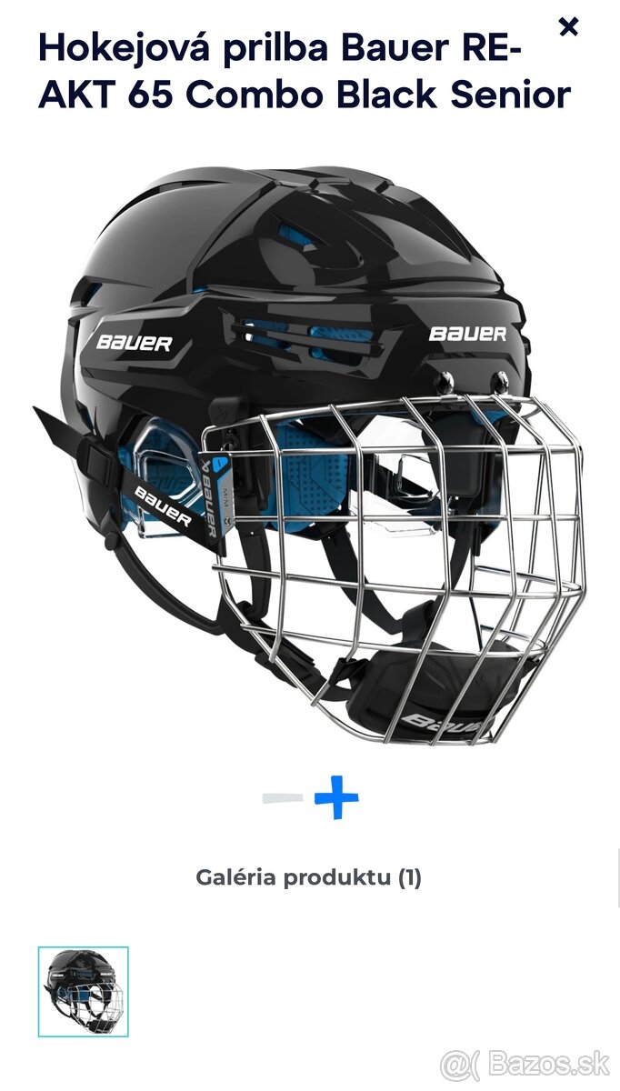 Hokejová prilba Bauer - 4