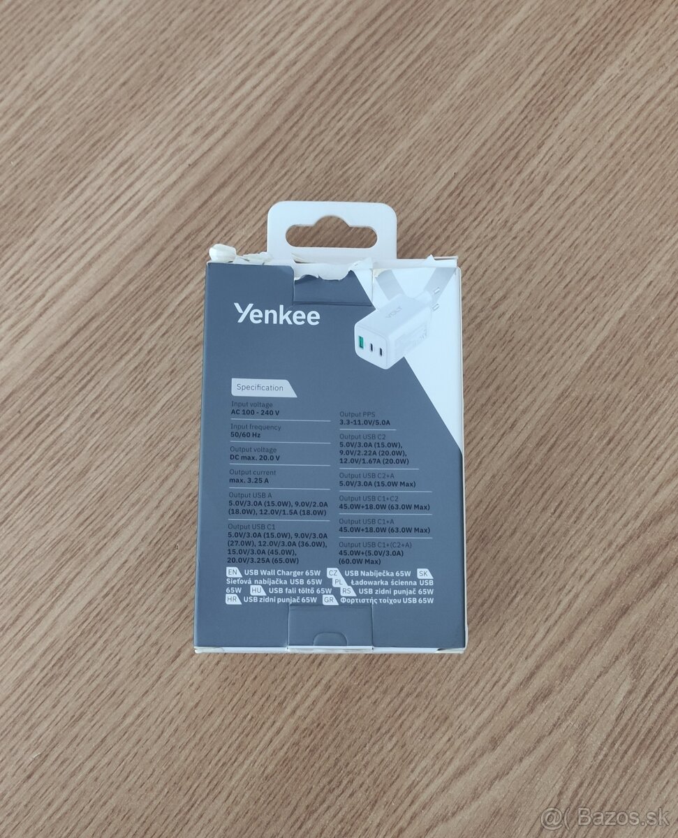 Nabíjačka Yenkee 65W - 4