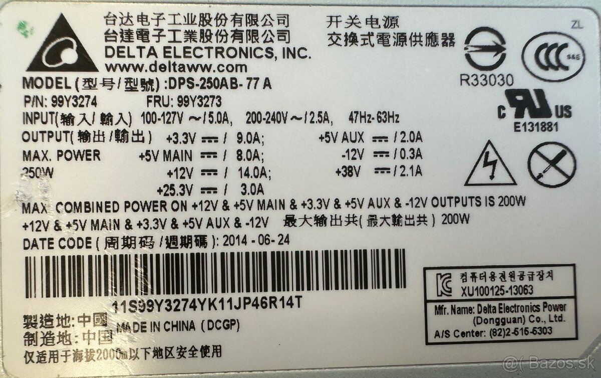 Predám napájací zdroj Delta DPS 250AB 77A 250W - 4