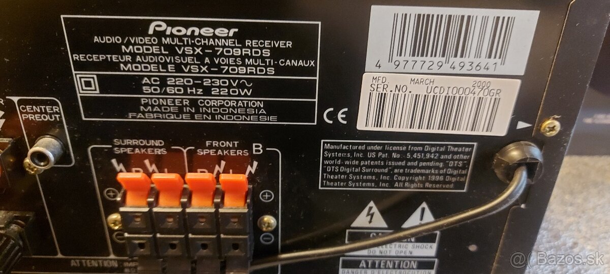 PIONEER VSX-709RDS - 4