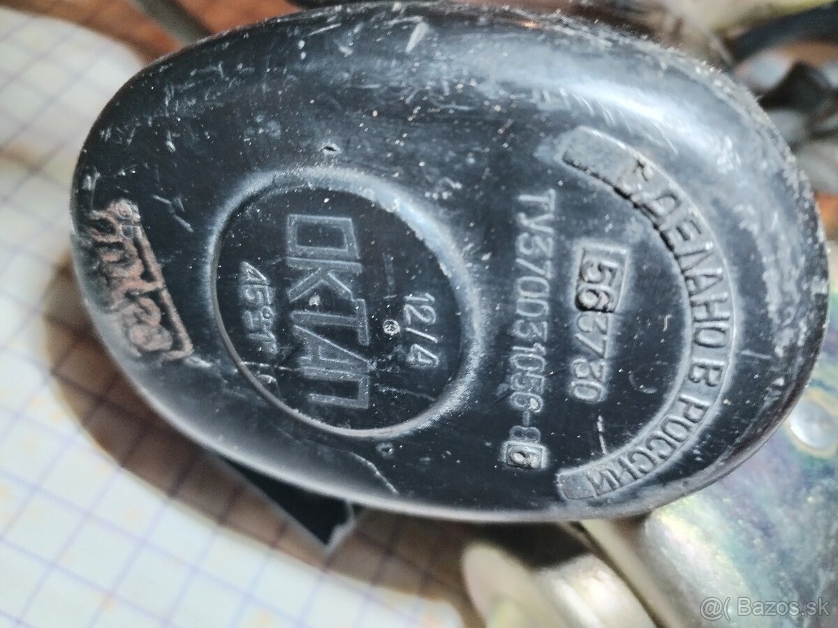 Motorčeky stieračov lada - 4