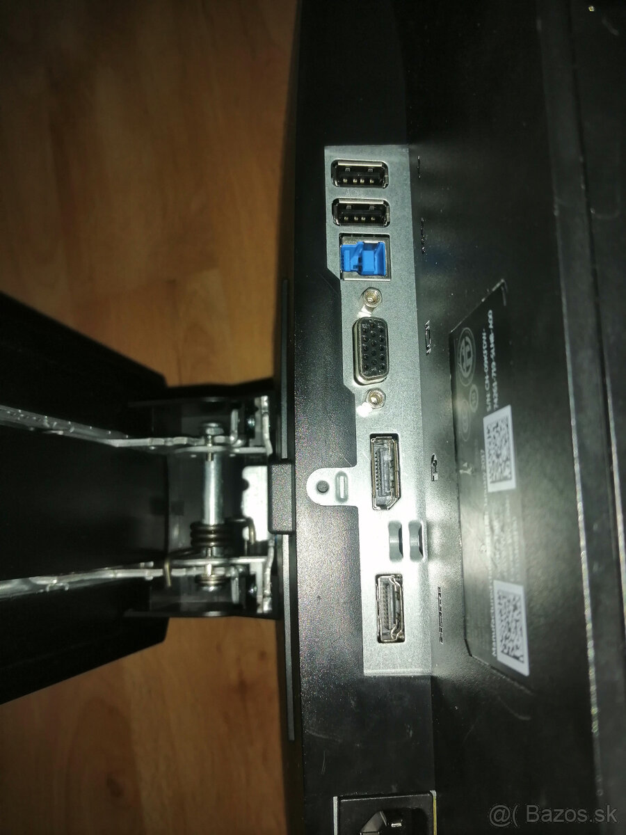 DELL P2317H - 4