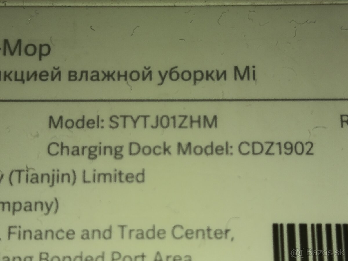 Roboticky vysavac Xiaomi s mopom - 4