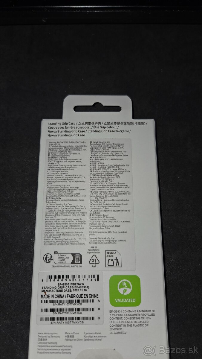 Predam kryty S 25 S 23 iphone 17 - 4