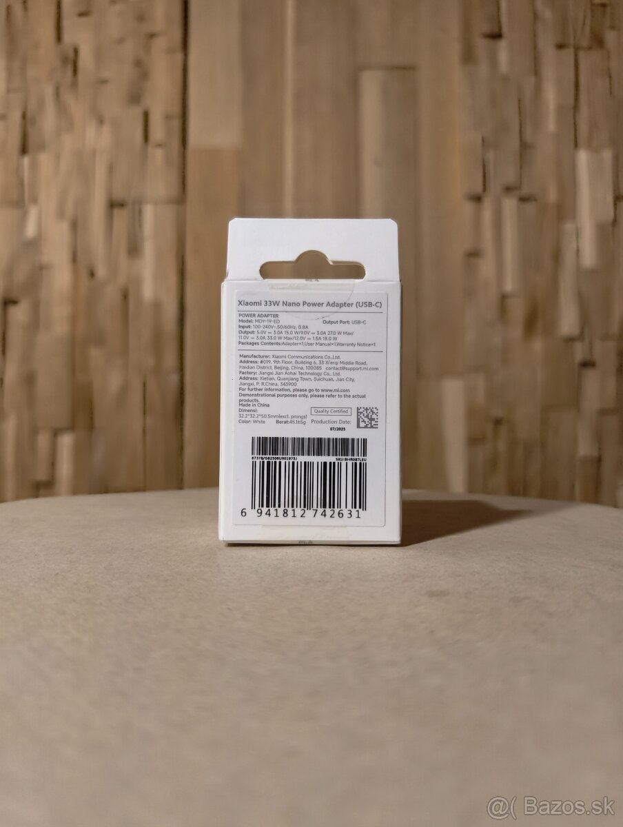 Xiaomi 33W Nano Power Adapter - 4