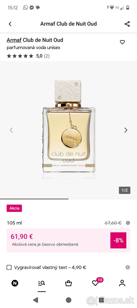 Armaf Club de nuit oud - 4